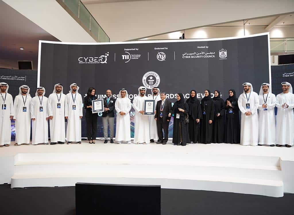 Guinness World Record