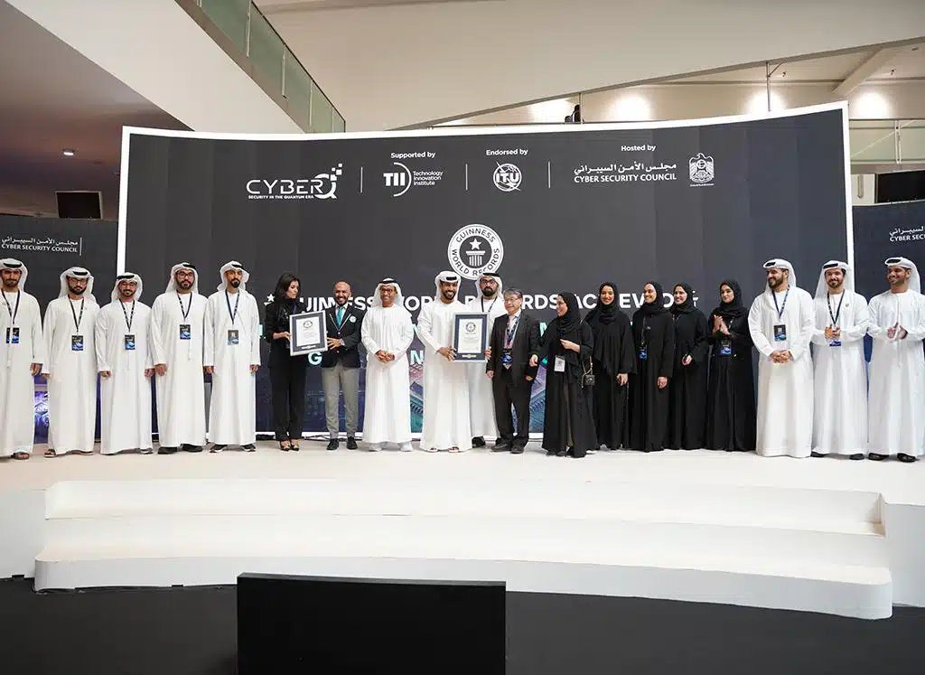 Guinness World Record