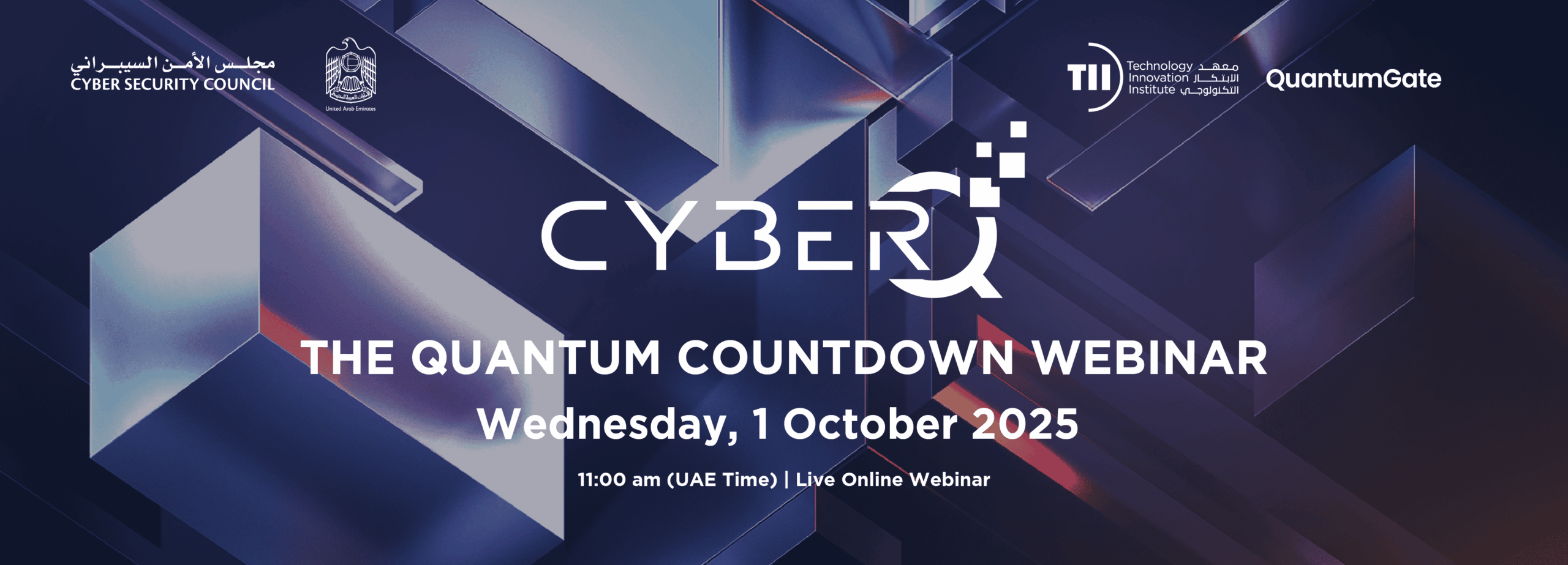 CyberQ Zoom