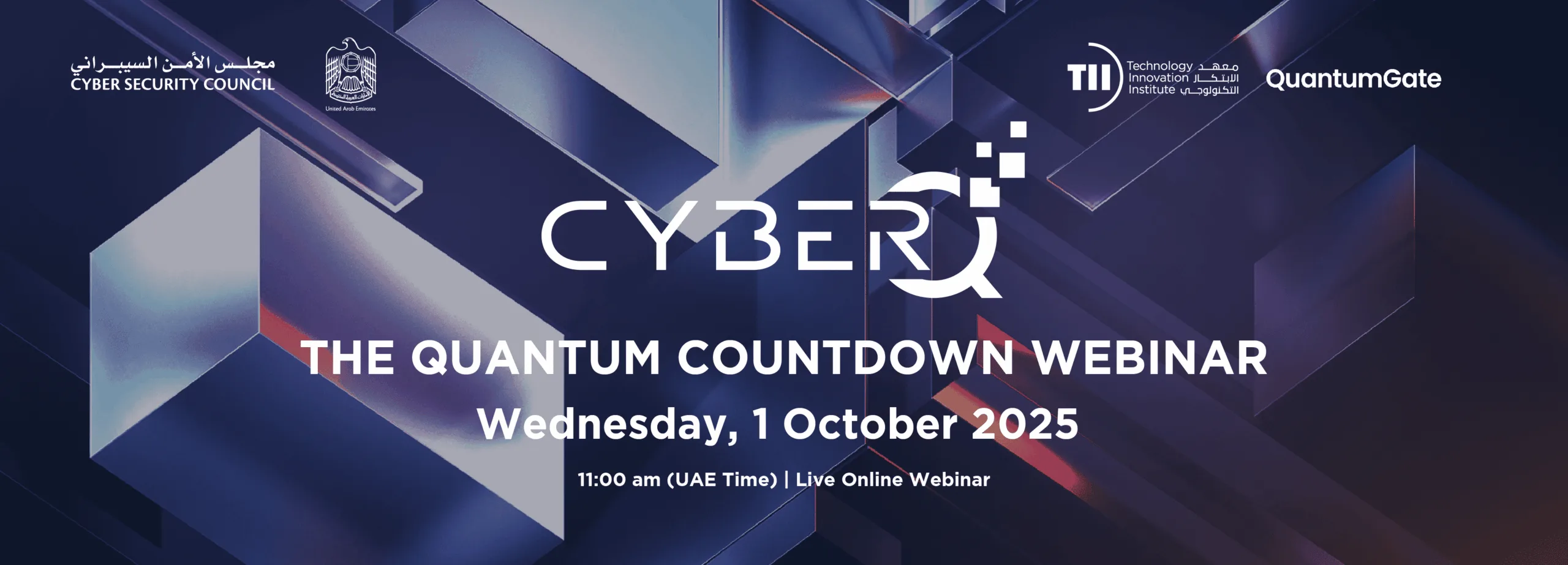 CyberQ Zoom